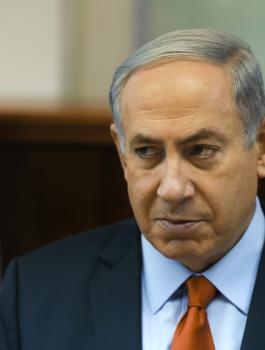 الخارجية الفلسطينية ونتنياهو 