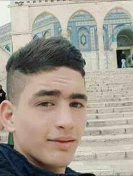 الشهيد احمد غزال