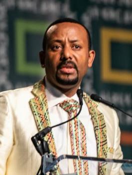 محاولة اغتيال رئيس وزراء اثيوبيا 