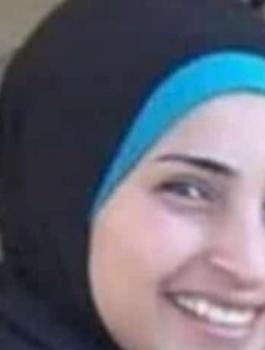 مقتل فاطمة الرفاعي 