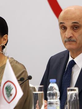 السعوديىة تمنح سمير جعجع تأشيرة حج 