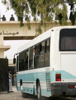 معبر رفح 