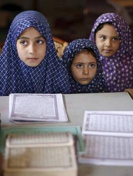 عائلة الشهيد الناعوق 