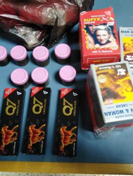 الامن الوقائي في الخليل 