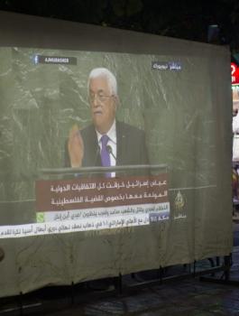 عباس في الامم المتحدة 