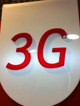 3G في فلسطين 
