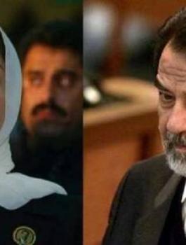 رغد صدام حسين 