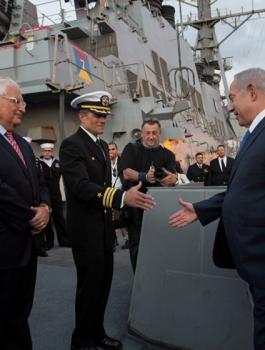 نتنياهو ومدمرة امريكية وايران 