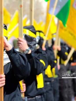 حركة فتح والقيادة الفلسطينية 