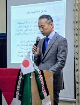 السفير الياباني في غزة 