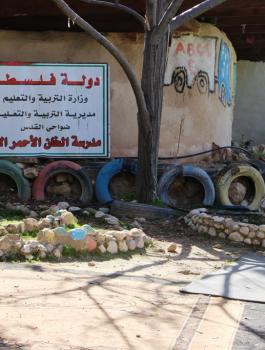 قرار إسرائيلي بهدم تجمع بدوي الخان الأحمر الذي يقطنه 190 فلسطينياً