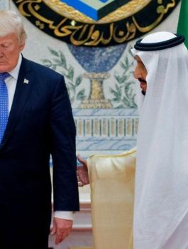 ترامب والسعودية 