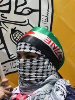 جامعة بيت لحم 