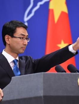 الصين وفلسطين 