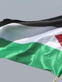 تفجير سارية علم سبسطية 