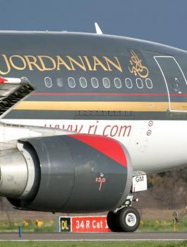 عروض الملكية الأردنية 