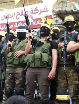 المسلحين في مخيم بلاطة 