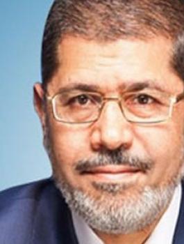 مرسي 