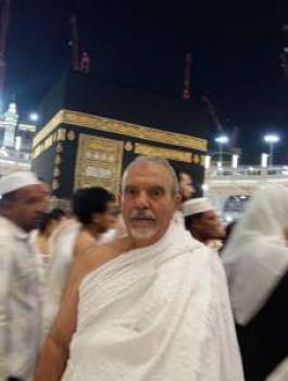 الحج