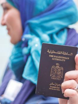  جواز سفر فلسطيني