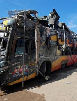 مقتل 20 ايرانيا 