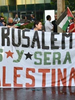 مظاهرات ضد ترامب 