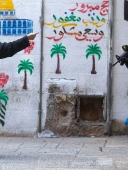 الانسحاب من الاراضي الفلسطينية 