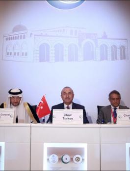  اجتماع وزراء خارجية "التعاون الإسلامي" بإسطنبول "دعماً للأقصى"
