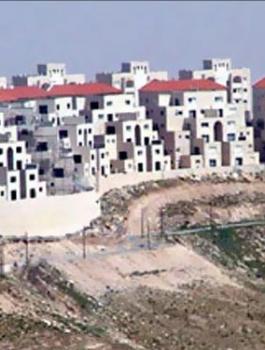  مخطط لإقامة متنزه بمساحة 17 دونما في "بسغات زئيف" شمال القدس
