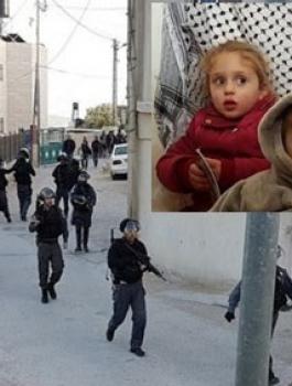 هدم منزل منفذ عملية القدس 