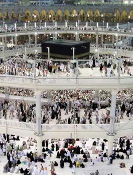 وزارة الاوقاف الفلسطينية 