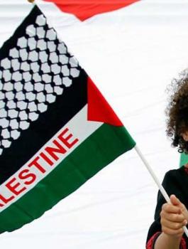 باكستان وفلسطين 