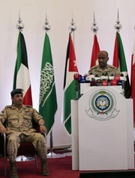 قطع العلاقات الدوبلوماسية مع قطر 