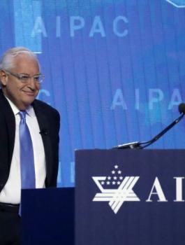 افتتاح السفارة الامريكية في القدس 