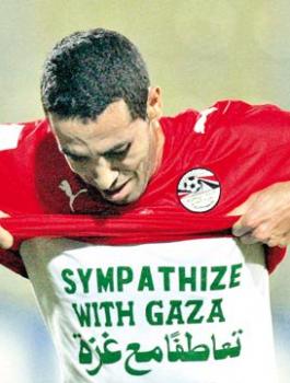 “أبو تريكة” أفضل لاعب مصري في التاريخ  