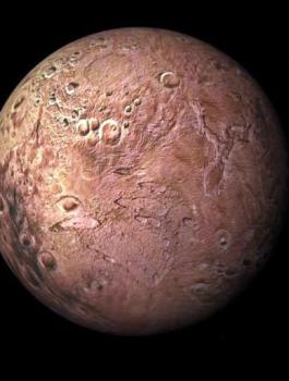 العلماء وبلوتوا 