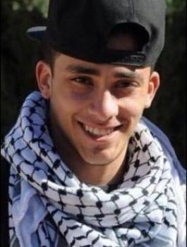 الشهيد نديم نوارة 