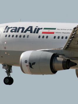 تحطم طائرة ايرانية 