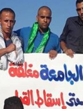 اضراب بيرزيت 