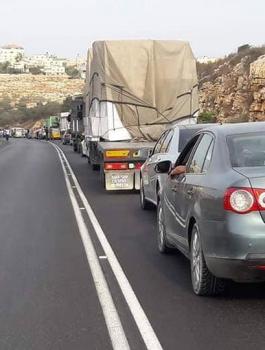 عملية بركان 