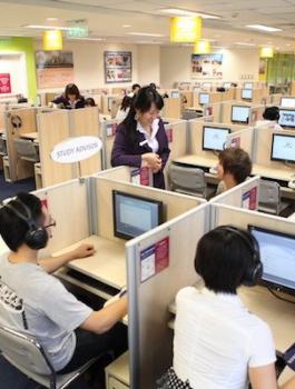 وظيفة في وول ستريت 