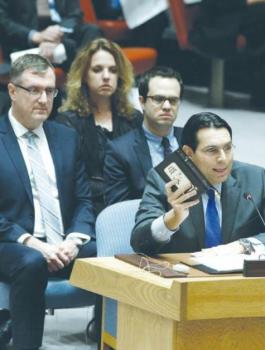 داني دنون ورئيس منظمة بتسيلم 