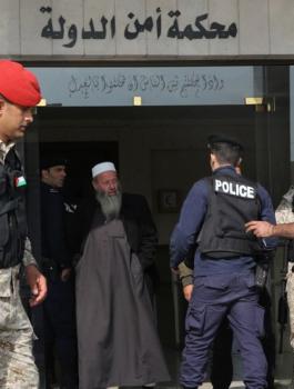 امن الدولة الاردنية 