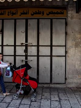 اضراب شامل في الاراضي الفلسطينية 