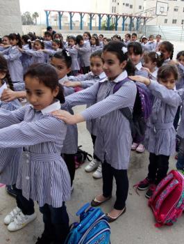 تربية رام الله والمدارس 