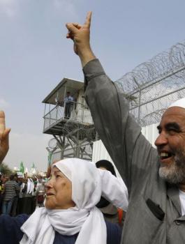 الشيخ رائد صلاح 