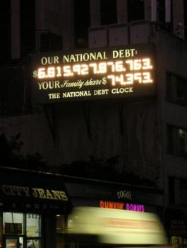 الديون الامريكية 