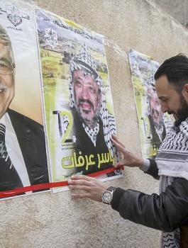 الانتخابات في فلسطين 