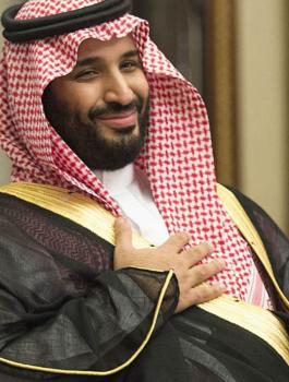 السعودية تحول امولا لاميركا 