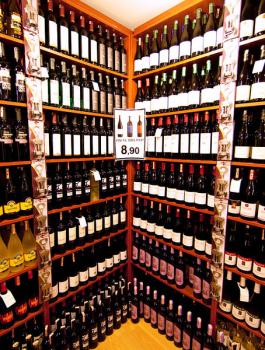 تركيا تمنع الخمور 